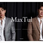 ข่าวบันเทิง