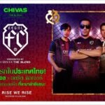 ข่าวบันเทิง