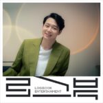 International Artist