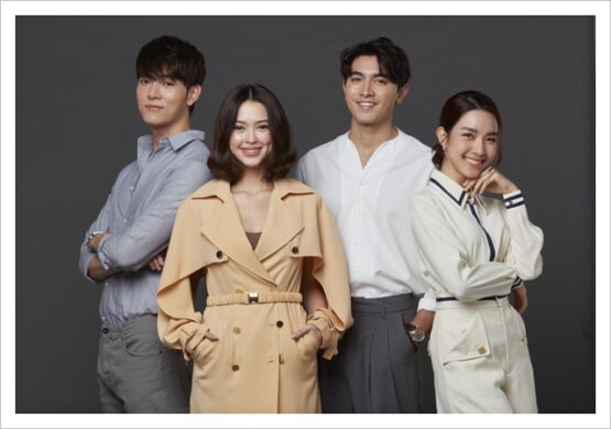 คู่เวร
