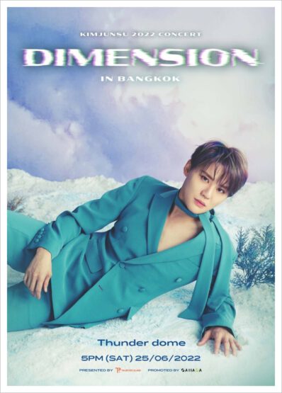KIMJUNSU