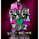 WOODZ (โจซึงยอน) เซอร์ไพรส์มู๊ดจึชาวไทย ประกาศคอนเสิร์ต ‘COLORFUL TRAUMA in BANGKOK’ เจอกัน 3 กันยายนนี้…
