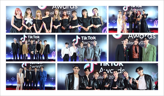 ครั้งแรกกับงานมอบรางวัลสุดยิ่งใหญ่ ‘TikTok Awards Thailand 2022’