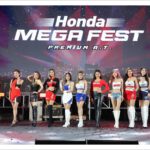 เสียงตอบรับล้นหลาม! คลื่นมหาชนชาว Honda Premium A.T. รวมพลบุก “Honda Mega Fest” แน่นขนัด