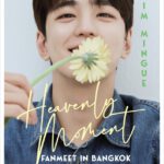 “คิม มินกยู” สู่ไทยอีกครั้ง ใน “Heavenly Moment” Kim Mingue Fanmeet in Bangkok  เสาร์ 22 เมษายน 66 นี้