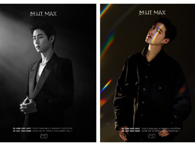 มาร์คตวน-พีพี โชว์สุดอลังการ MUT MAX มาร์คตวน-พีพี โชว์สุดอลังการ MUT MAX