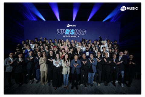 “อาร์เอส มิวสิค” เปิดโปรเจกต์ยิ่งใหญ่ “RS Music Uprising EP.1: RS Music X”
