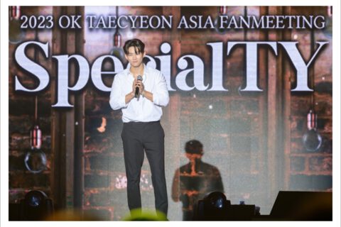 สมการรอคอย 7 ปี! 2023 OK TAECYEON in BANGKOK: SpecialTY