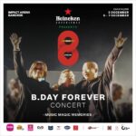 งานแถลงข่าว “B.DAY Forever Concert”