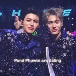 พิสูจน์แล้ว !!! จักรวาลเหวี่ยง POND PHUWIN “ปอนด์-ภูวิน” มาเจอกัน!!