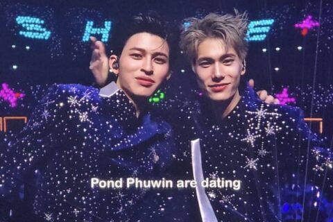 พิสูจน์แล้ว !!! จักรวาลเหวี่ยง POND PHUWIN “ปอนด์-ภูวิน” มาเจอกัน!!