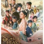 “Scarlet Heart Thailand ปาฏิหาริย์ข้ามกาลเวลา” เริ่มตอนแรก 4 พ.ย.นี้ ทางช่อง one31